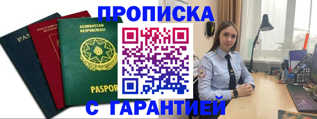 форма 3 в Сертолово